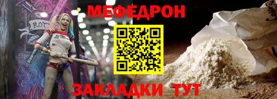 стафф Туймазы