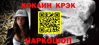 стафф Туймазы