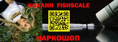 стафф Туймазы