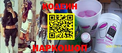 крисы Тула