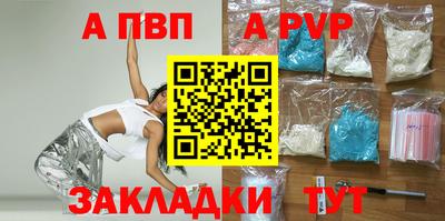 дистиллят марихуана Тулун