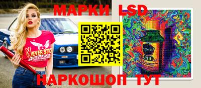 стафф Туймазы