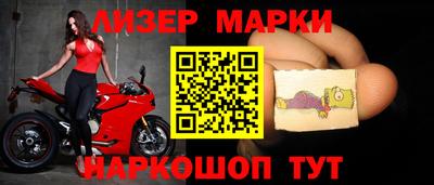 стафф Туймазы