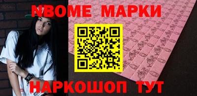 дистиллят марихуана Тулун