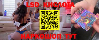 стафф Туймазы