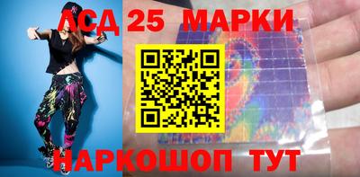дистиллят марихуана Тулун