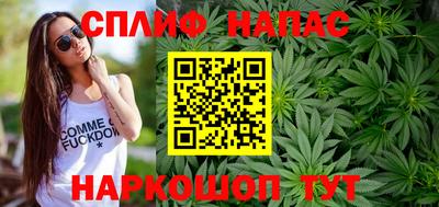 крисы Тула