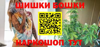 стафф Туймазы