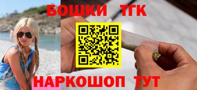 крисы Тула