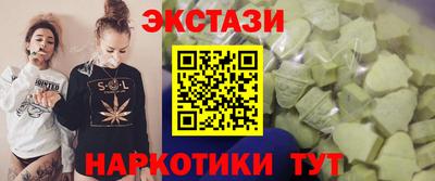 стафф Туймазы