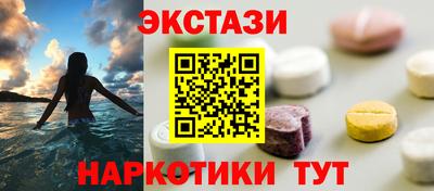 стафф Туймазы