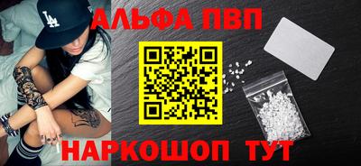 крисы Тула
