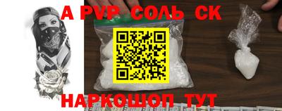 дистиллят марихуана Тулун