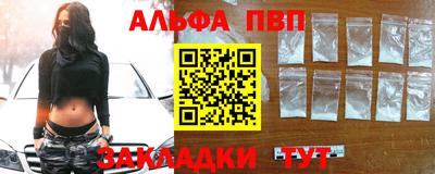 крисы Тула