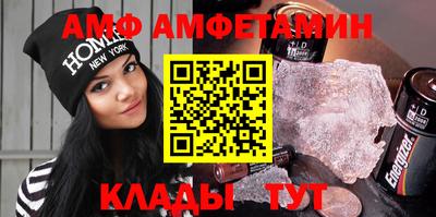 дистиллят марихуана Тулун