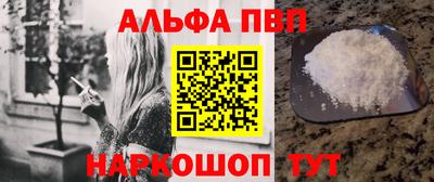 крисы Тула