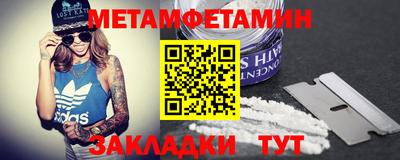 стафф Туймазы