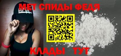 стафф Туймазы