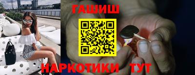 стафф Туймазы