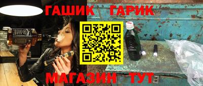 дистиллят марихуана Тулун