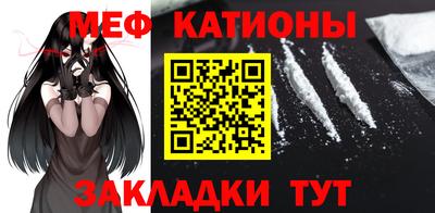 крисы Тула