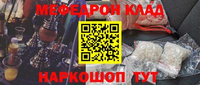 дистиллят марихуана Тулун